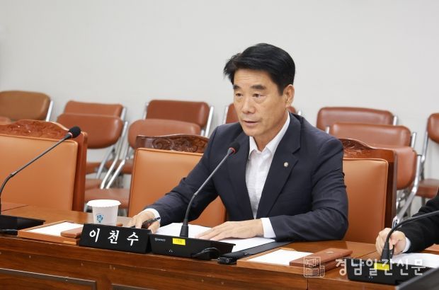 이천수 창원시의원(구산, 진동, 진북, 진전면, 현동, 가포동)