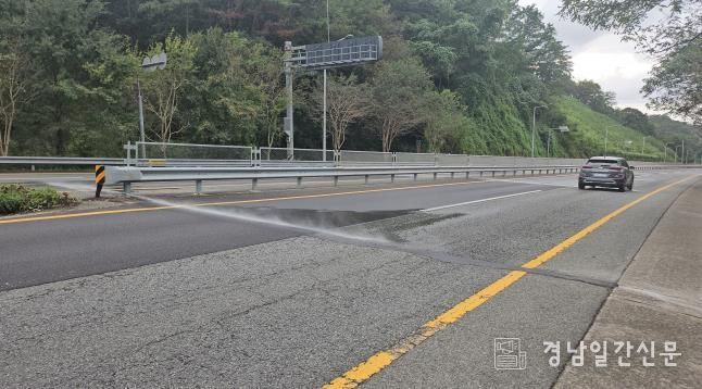 자동염수분사장치 분사 사진