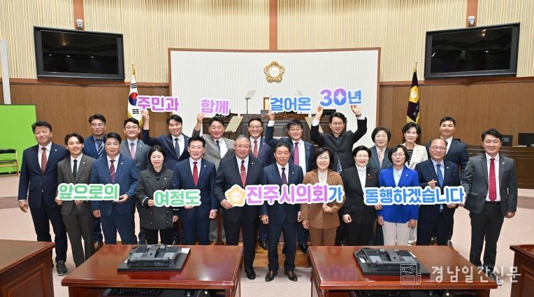 지방자치 및 균형발전의 날(10.29.) 기념 캠페인(2025)