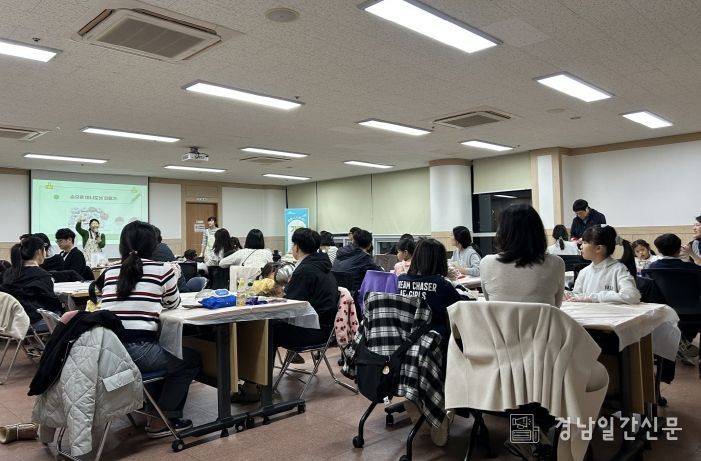 창원특례시,‘손으로 함께하는 가족’가족사랑의 날 6차 진행