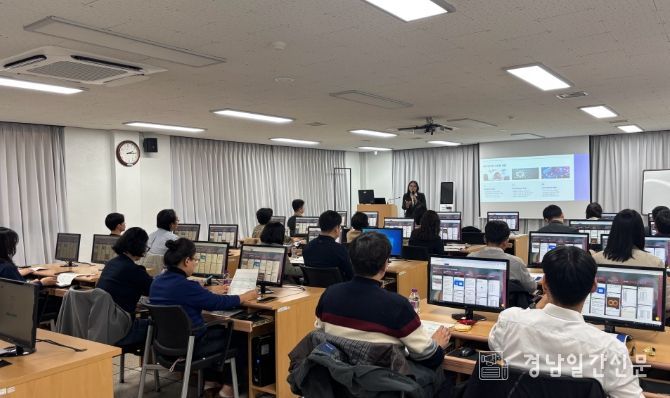 밀양시립도서관에서 진행된 생성형 AI를 활용한 행정업무 자동화 실습 교육 모습