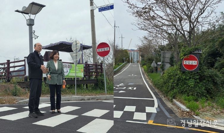 김향숙 의원, 고성읍 파크골프장 앞 회전교차로 교통안전 개선 나서