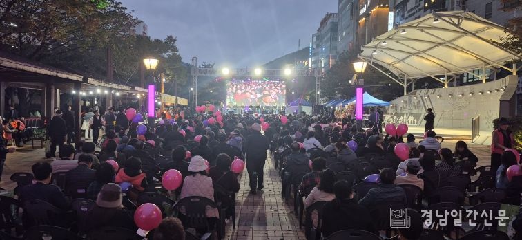 김해시 제8회 장유2동 가을음악회