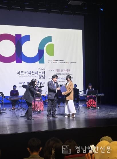 사천문화재단·극단 장자번덕, 2025 공연장상주단체육성지원사업 성료