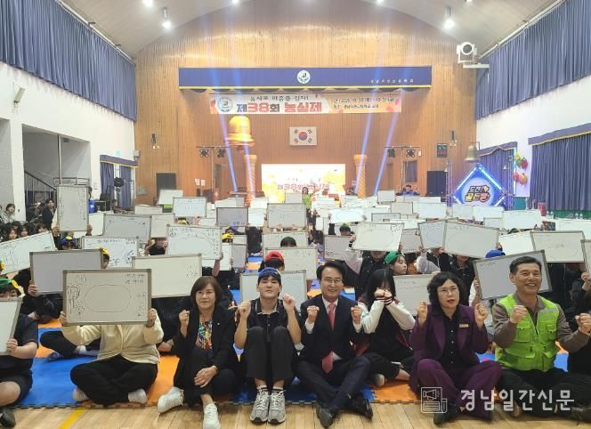 사천시, 지속가능발전을 위한 ‘환경골든벨’ 개최