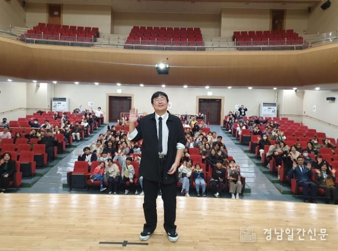 곽재식 작가 겸 공학박사, 거제시민자치대학 강연 성료