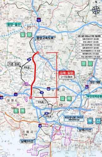 김해~밀양 고속도로 건설공사 위치도