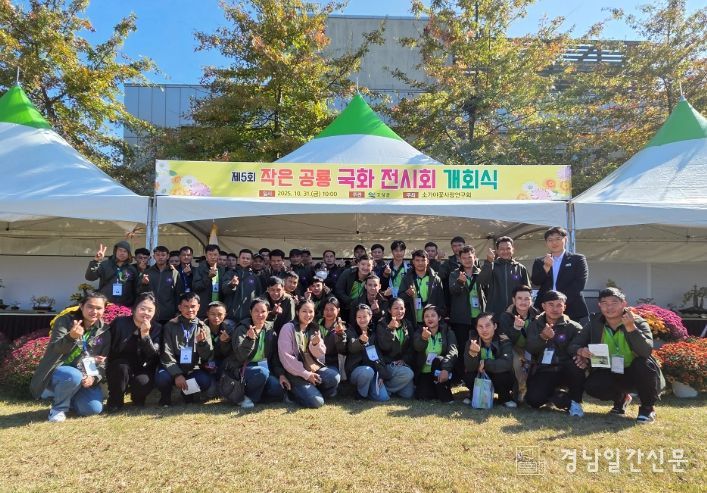 고성군, 라오스 계절근로자 60여 명 초청…