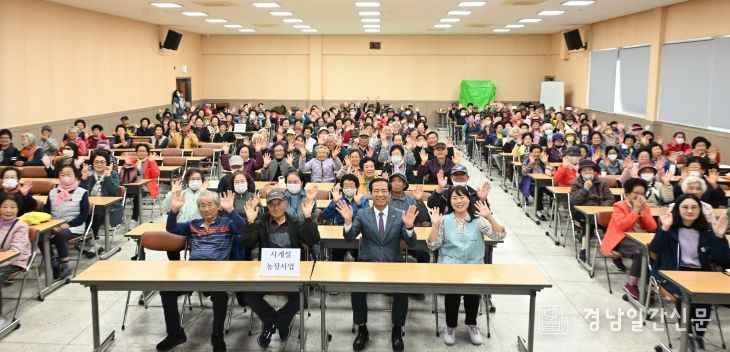 시니어클럽 노인일자리간담회