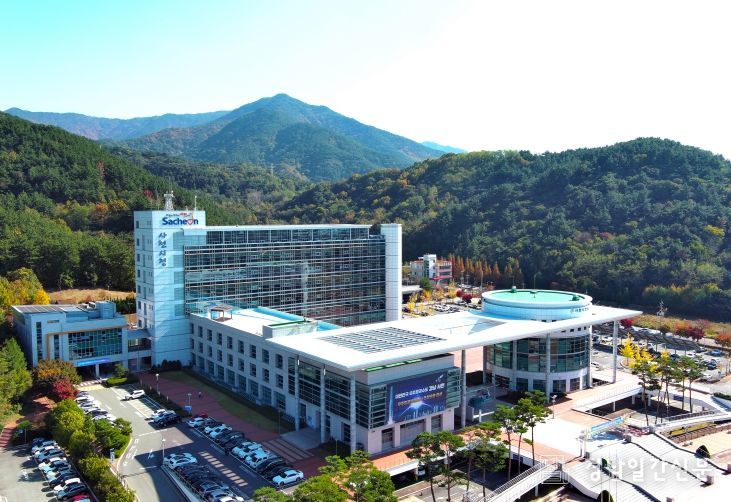 사천시청