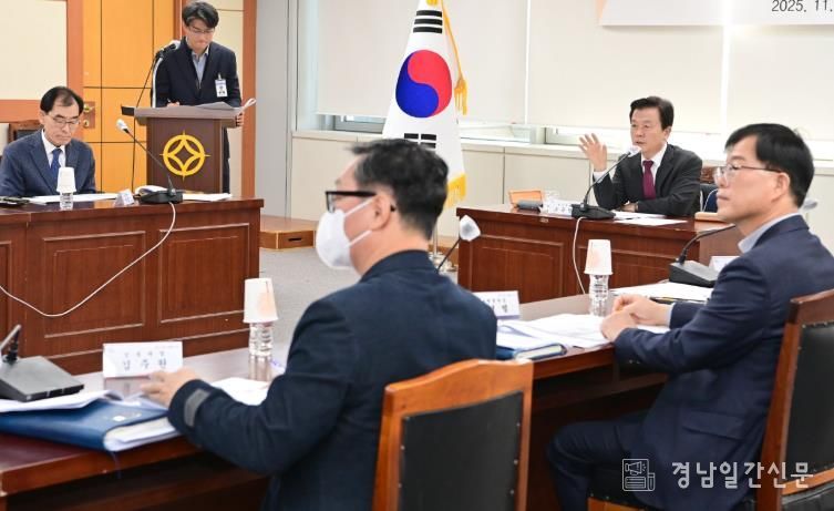 ‘상평산단 휴·폐업공장 청년창업공간 리모델링 사업’실시설계 용역 보고회 개최