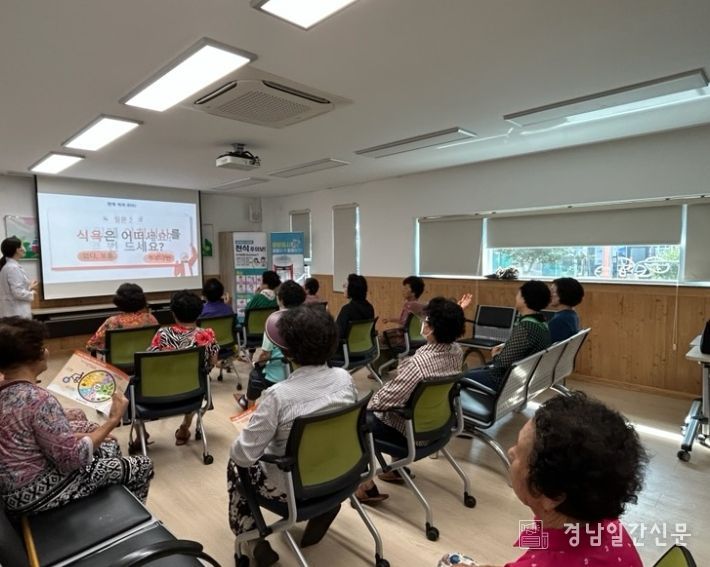 도서지역 대상 건강마중 프로그램