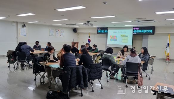 2024년 지속가능발전대학 심화과정