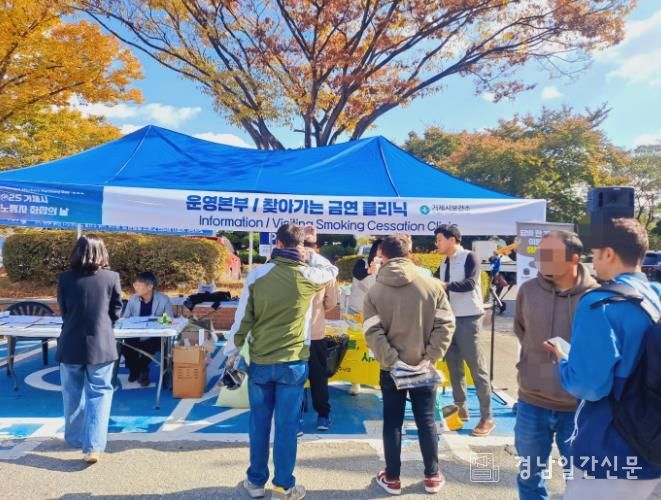 거제시보건소, 외국인노동자 건강문화 확산에 앞장서