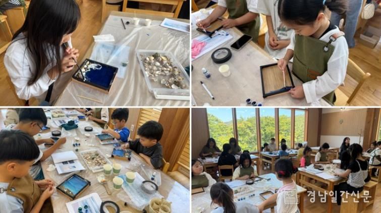 거제목재문화체험장, 가을맞이 특별체험 ‘바다 레진 파도 트레이 만들기’성료