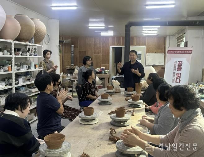산엔청복지관, 여성장애인 직업훈련 프로그램 성료