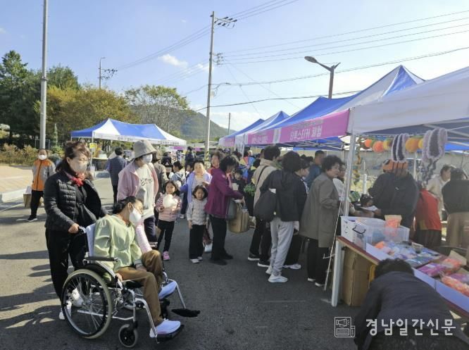 산엔청복지관, ‘모두의 놀이터’ 성료