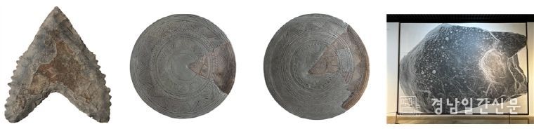 거제 대포패총 작살촉, 가야의 문양뚜껑토기, 하동 대곡리의 암혈바위