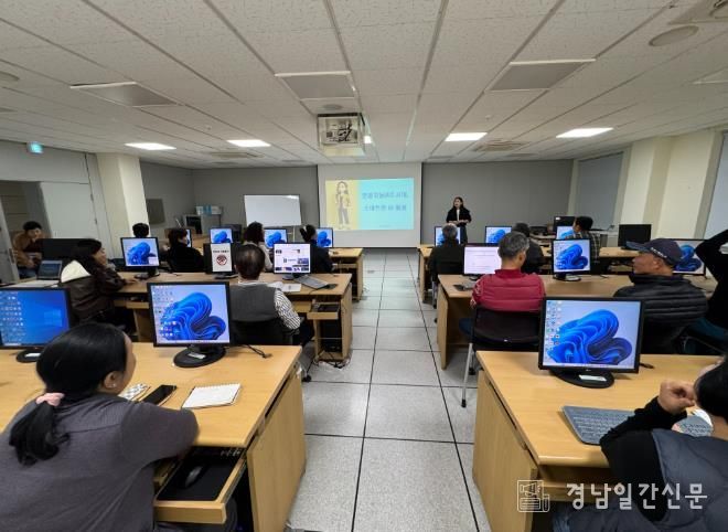 고성군 ‘AI 및 챗GPT 기초’ 군민 정보화교육 실시