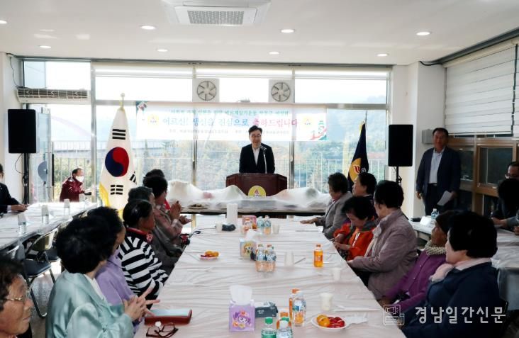 바르게살기운동 하동군여성회, 어르신 생신상 차려드리기