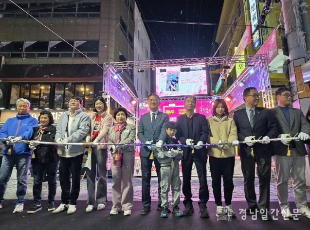 “국화축제에서 창동 눈꽃거리까지 가을의 끝에서 겨울을 만나다”