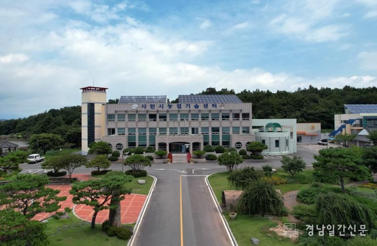 사천시농업기술센터 전경