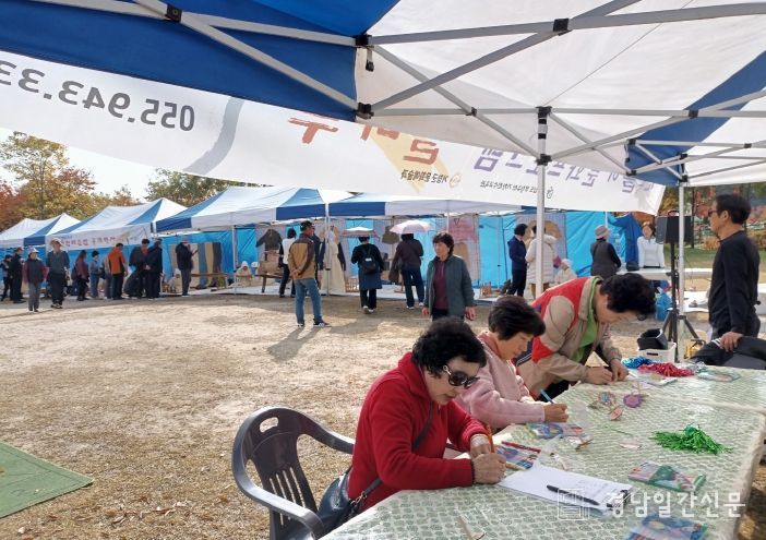 경상남도 무형유산 거창삼베길쌈 공개행사 개최