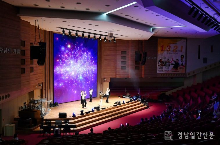 ‘김해시민과 함께하는 행복나눔음악회’ 열려