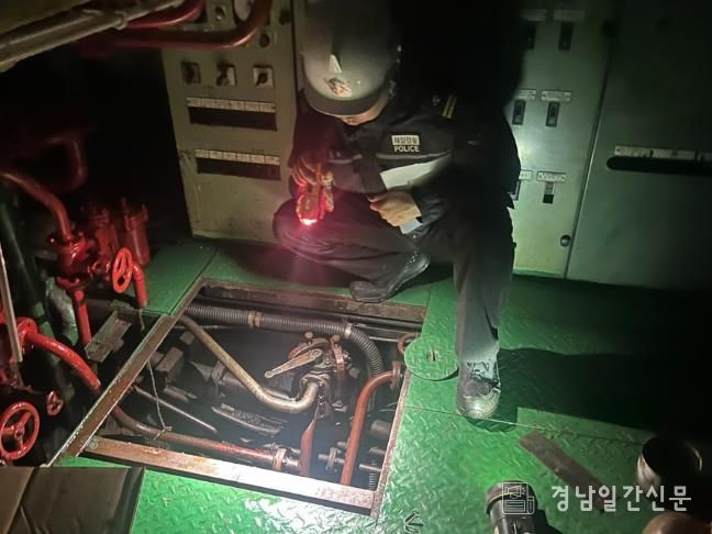 사천해경, 해양오염 취약선박 실태조사 실시