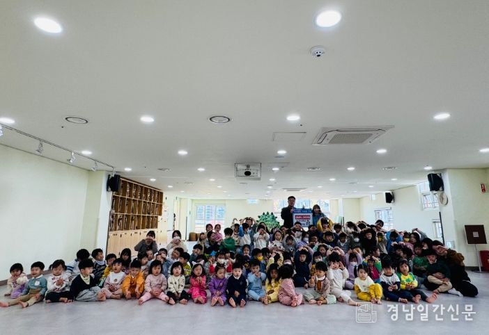 양산부산대병원 어린이집, 물금읍에 이웃돕기 성금 기탁