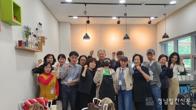 김해시서부장애인종합복지관, ‘따숨살롱’ 바리스타 2급 자격시험 실시