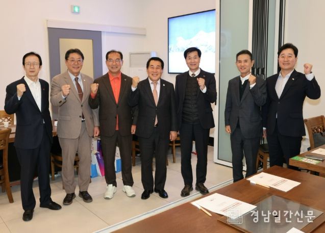 낙동강협의회, 내년 예산안 확정 및 제3대 회장 선출