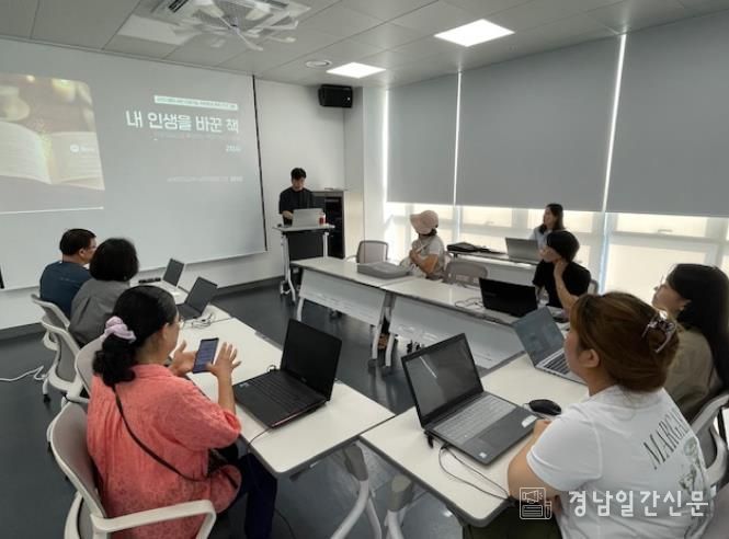 AI,우주,디지털 특화 프로그램 성과운영 중간보고-AI와 협업글쓰기.