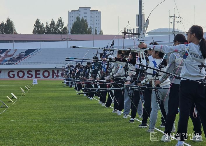 “2025학생종합체전 양궁, 역도, 씨름 3개종목 유치”