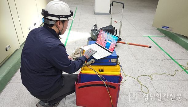 창원시 농산물도매시장 현장사진