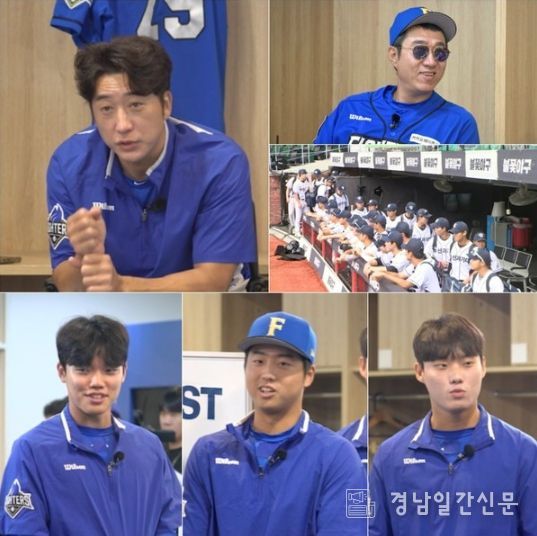 사진 제공 : 스튜디오C1 <불꽃야구>