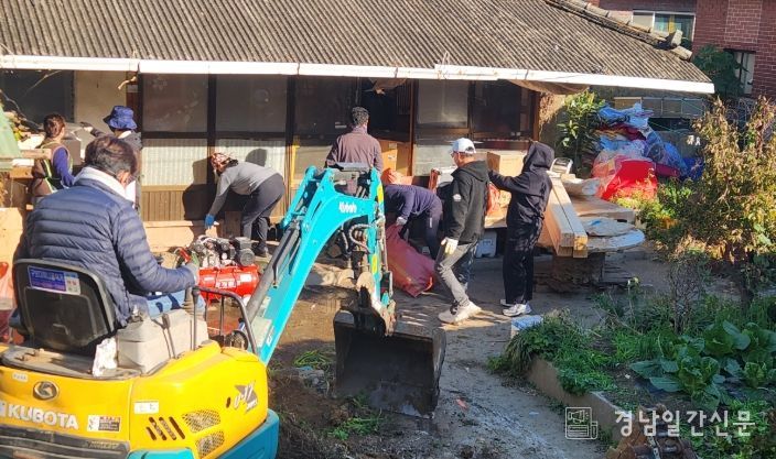 해읍 제25호 주거환경 개선 봉사활동