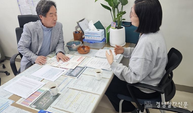 거창군, 부동산중개업소 합동 지도·점검 실시