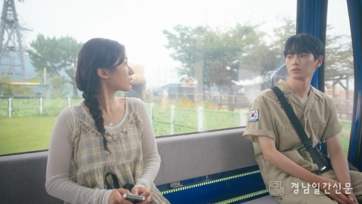 웹드라마 '미래에서 온 편지' 공개