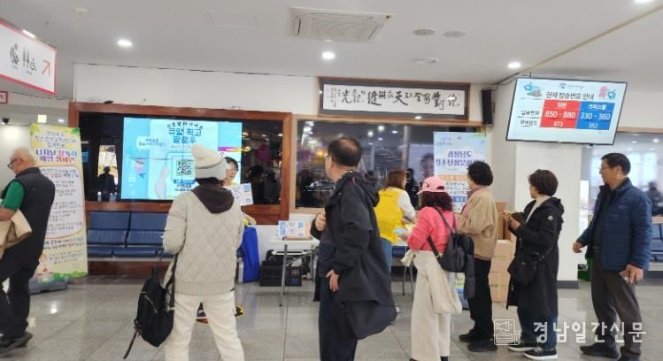 경상남도청소년성문화센터, 성폭력 예방 및 사례 발굴 아웃리치 운영