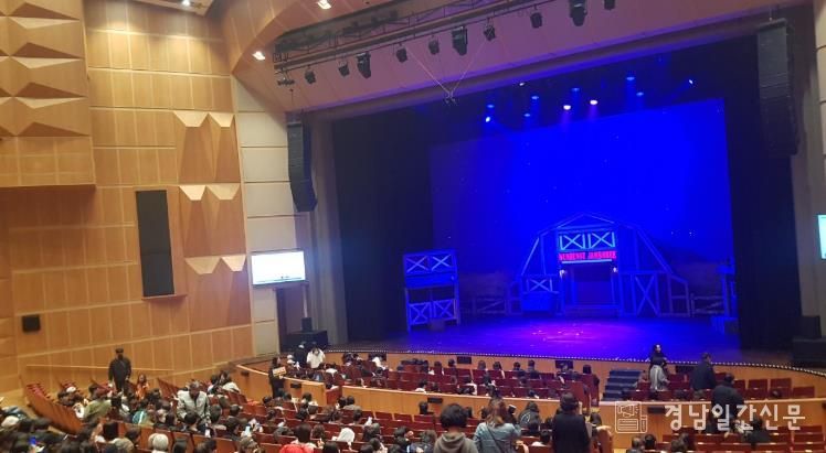 거제시 드림스타트, 가족 문화 공연 관람 지원