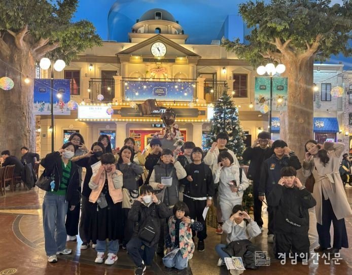 꿈잡(JOB)는 도담다담 진로캠프