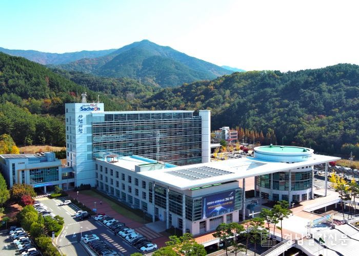 사천시청