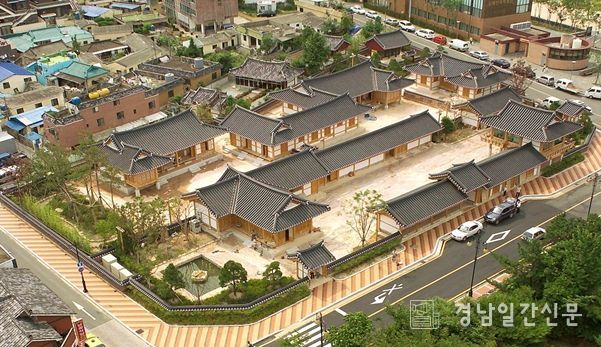 김해한옥체험관 복합문화공간 조성