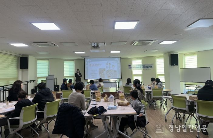 합천가정상담센터 가족행복워크숍 실시