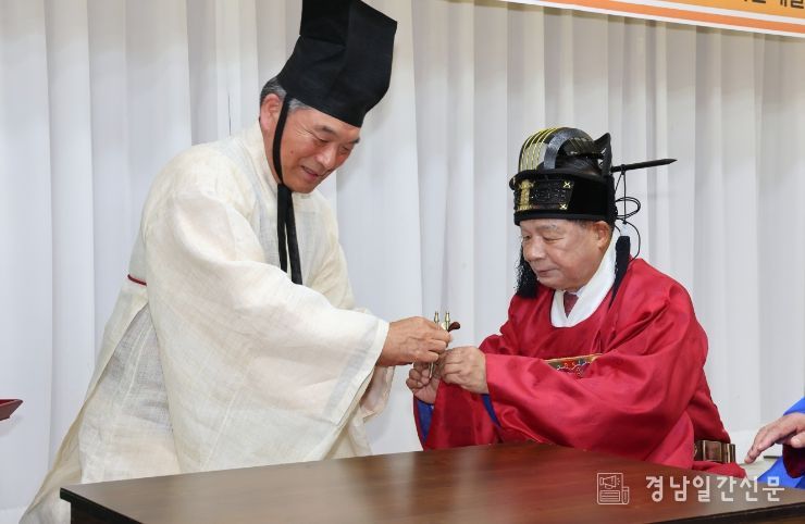 고성향교, 2025년 기로연 재현 행사