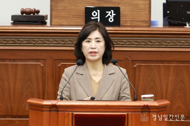 창원시의회 구점득 의원