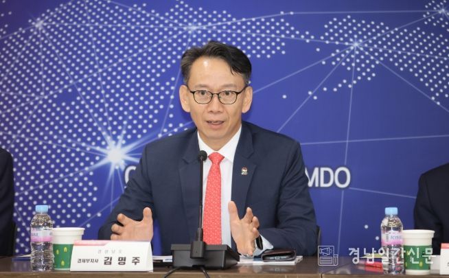 SMR글로벌육성전략