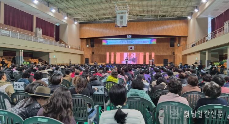 고성군종합사회복지관, 주민강좌 발표회 및 전시회