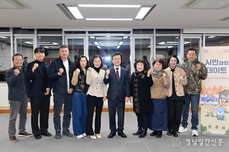 조규일 진주시장, “농가의 땀방울을 드림으로 전하다!”